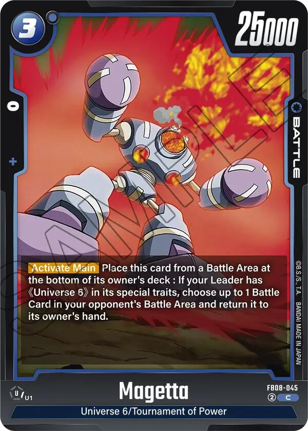 Magetta FB08-045 [ Inglese / Giapponese ]