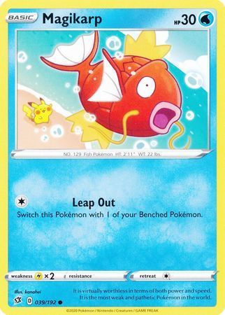 Magikarp - Fragore Ribelle 039/192 [ Italiano / Inglese ]