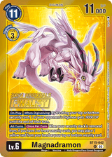 NM / Giapponese / P - BT15 #2