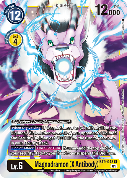 Magnadramon BT9-043 [ Inglese / Giapponese ]