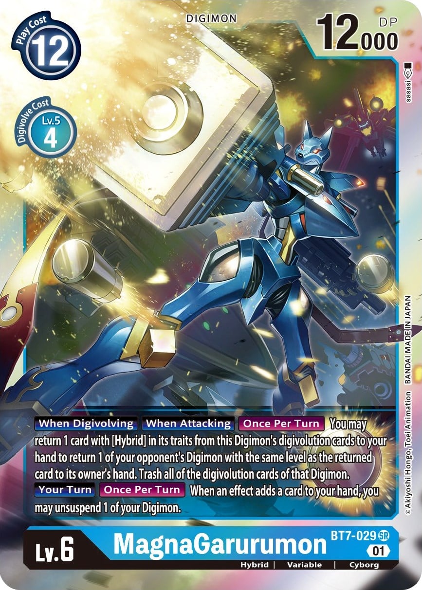 MagnaGarurumon BT7-029 [ Inglese / Giapponese ]