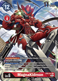 DECKBOXSETBEELZEMON - BT6