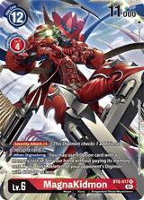 NM / Giapponese / Deckboxsetbeelzemon - BT6