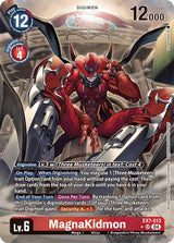 NM / Giapponese / AA - Ex 07 Digimon Liberator - EX7