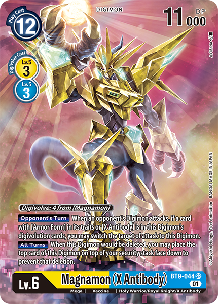 Magnamon BT9-044 [ Inglese / Giapponese ]
