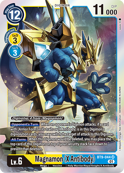 Magnamon BT9-044 [ Inglese / Giapponese ]