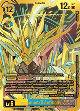 NM / Giapponese / AA - BT16 #2