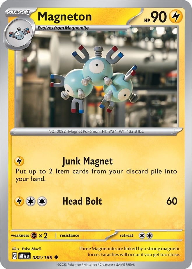 Magneton - 151 082/165 [ Italiano / Inglese ]