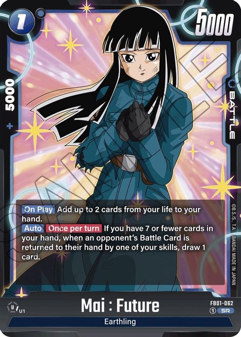 Mai : Future FB01-062 [ Inglese / Giapponese ]