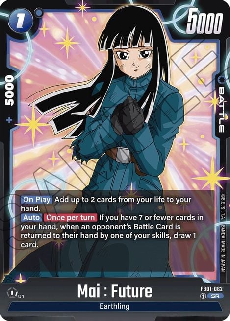 Mai : Future FB01-062 [ Inglese / Giapponese ]
