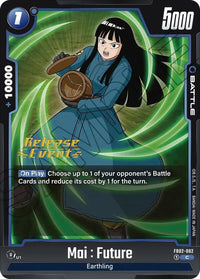 Prereleasestamped - Fusion World Blazing Aura Pre Release.