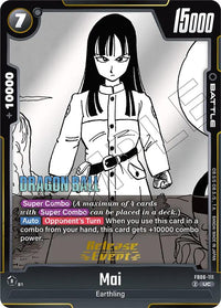 Prereleasestamped - Release Event Stamp Fusion World Manga.