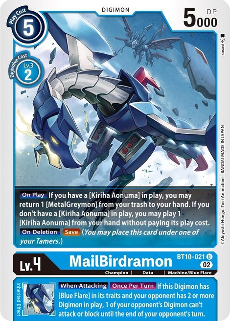 MailBirdramon BT10-021 [ Inglese / Giapponese ]