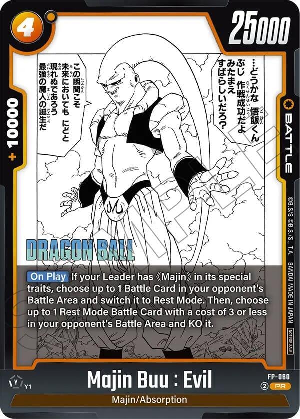 Majin Buu : Evil FP-060 [ Inglese / Giapponese ]