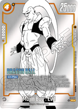 NM / Giapponese / P - FP #2