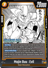 NM / Inglese / UC - Fusion World Manga Booster 01 - SB01