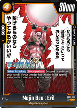NM / Giapponese / UC - Fusion World Manga Booster 01 - SB01
