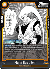 NM / Inglese / C - Fusion World Manga Booster 01 - SB01