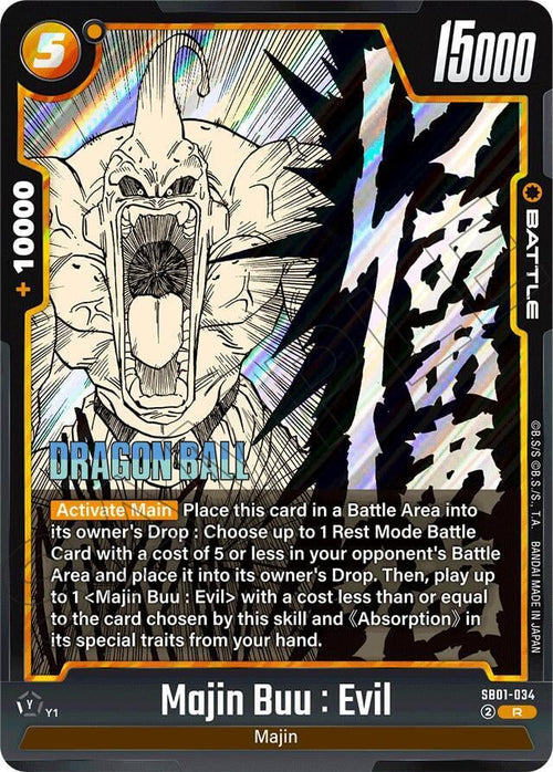 Majin Buu : Evil SB01-034 [ Inglese / Giapponese ]
