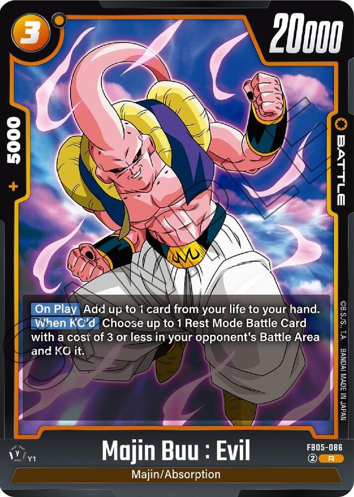Majin Buu : Evil FB05-086 [ Inglese / Giapponese ]