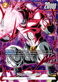 AA - Fusion World Promos - FB04