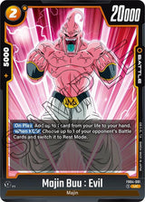 NM / Inglese / UC - Fusion World Ultra Limit - FB04