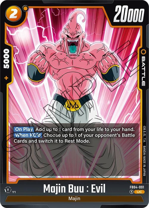 Majin Buu : Evil FB04-091 [ Inglese / Giapponese ]