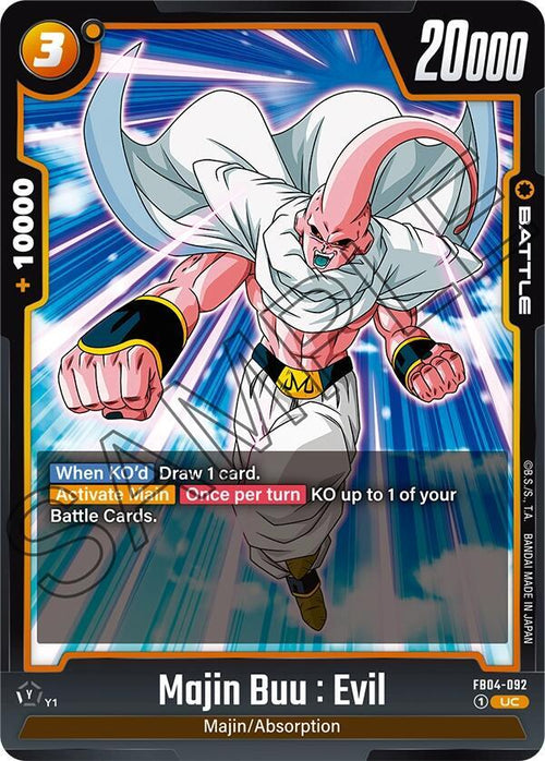 Majin Buu : Evil FB04-092 [ Inglese / Giapponese ]