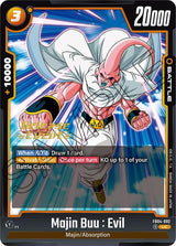 NM / Giapponese / Prereleasestamped - Fusion World Ultra Limit Pre Release.