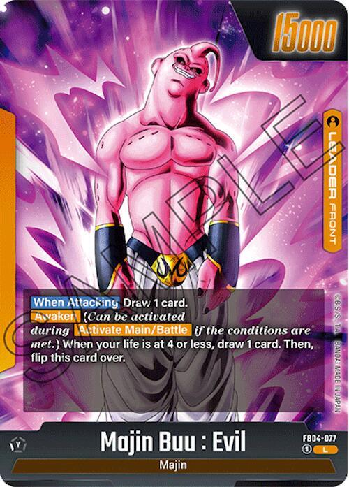 Majin Buu : Evil FB04-077 [ Inglese / Giapponese ]