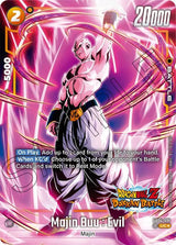 NM / Inglese / SPR - Fusion World New Adventure - FB04