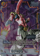 NM / Giapponese / P - FB05 #1
