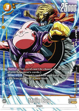 NM / Inglese / AA - Fusion World Raging Roar - FB03