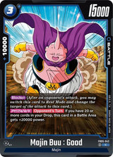 NM / Inglese / C - Fusion World New Adventure - FB05