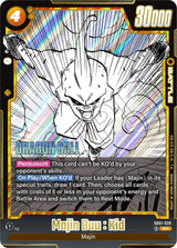 NM / Giapponese / SR - Fusion World Manga Booster 01 - SB01