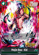 NM / Giapponese / C - FS10