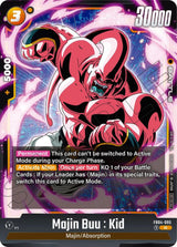 NM / Giapponese / P - FB04