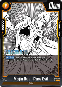 C - Fusion World Manga Booster 01 - SB01
