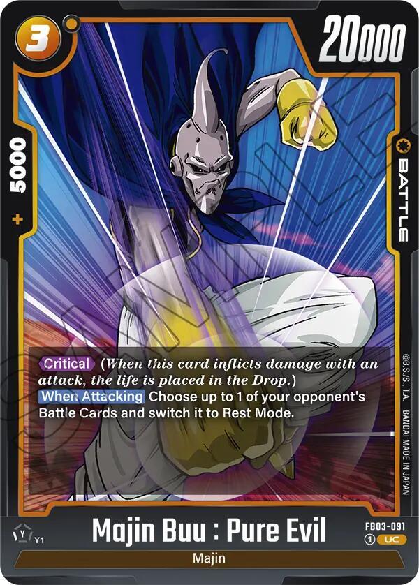 Majin Buu : Pure Evil FB03-091 [ Inglese / Giapponese ]