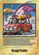 NM / Inglese / E 87 GOLD - Fusion World Promos - E