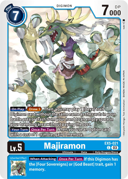 Majiramon EX5-021 [ Inglese / Giapponese ]