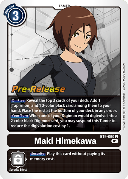 Maki Himekawa BT9-090 [ Inglese / Giapponese ]