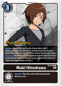 PRERELEASESTAMPED - PRE-RELEASESTAMPED