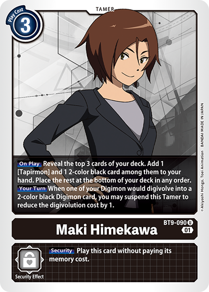 Maki Himekawa BT9-090 [ Inglese / Giapponese ]