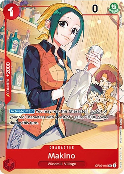 Makino OP02-015 [ Inglese / Giapponese / Francese / Cinese Semplificato ]