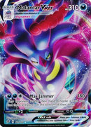 NM / Italiano / RR 122/192 - Fragore Ribelle