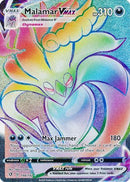 NM / Italiano / SEC 198/192 - Fragore Ribelle