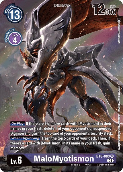 MaloMyotismon BT8-083 [ Inglese / Giapponese ]