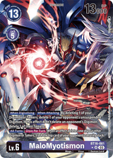 NM / Giapponese / AA - Bt 16 Beginning Observer - BT16