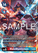 NM / Giapponese / AA - Ex 10 Extra Booster Sinister Order - EX10